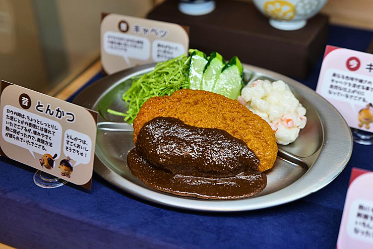 【愛媛県総合科学博物館 特別展 まんぷく！食品サンプル展 愛媛/新居浜市】 愛媛初開催！ 見て・触って・撮って、進化した食品サンプルの世界を楽しもう！