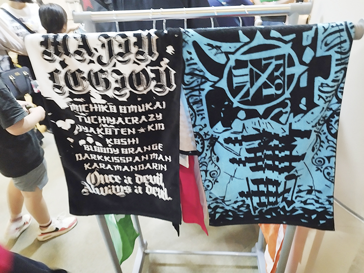 愛媛プロレス2025年初となるビッグマッチ参戦！ 【愛媛/松山市】