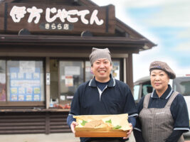 ［岬グルメ編］四国の端っこ佐田岬半島を遊びつくす！『佐田岬体験博2025』プログラム紹介