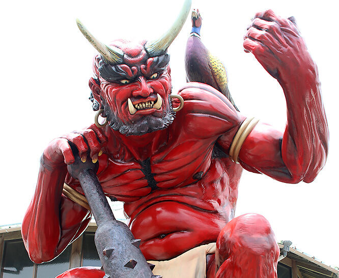 oni