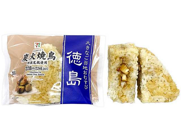 大きなご当地おむすび 阿波尾鶏の炭火焼鳥（徳島）