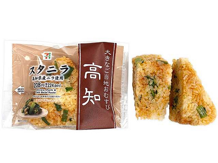 大きなご当地おむすび スタニラ（高知）