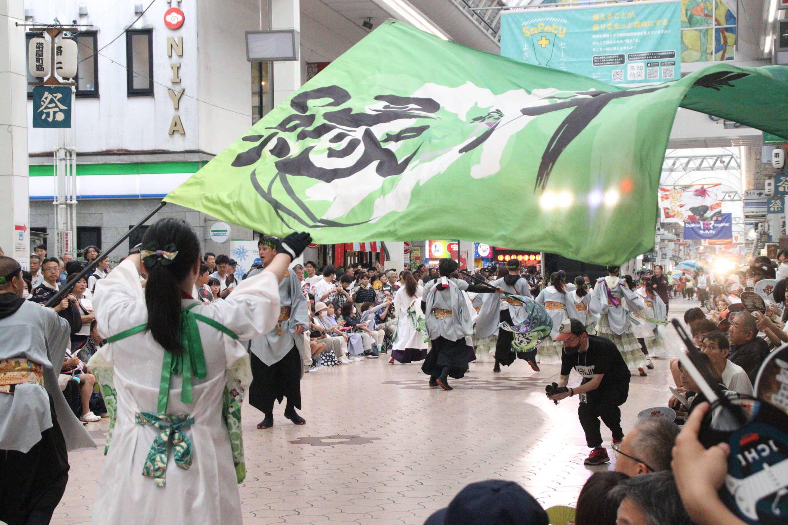 よさこい祭り2025　パフォーマンス写真
