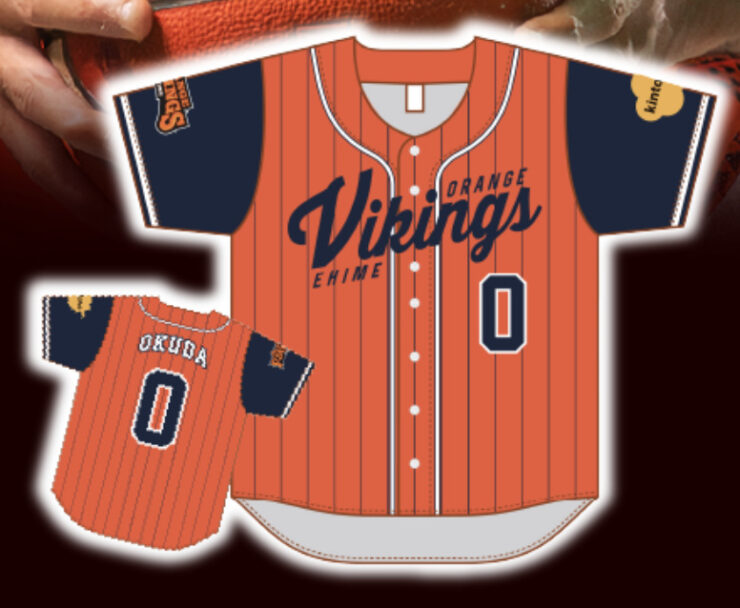 愛媛オレンジバイキングス開幕戦