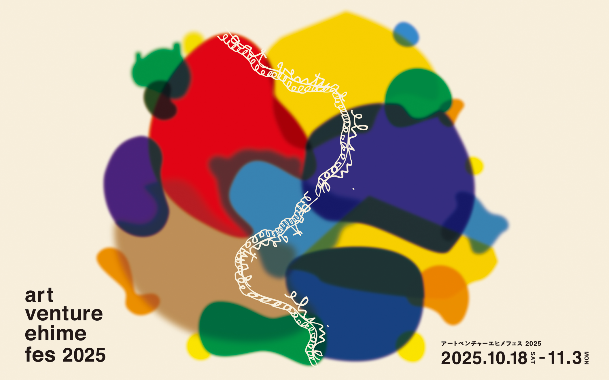 SMIプログラムThe Art of Empowering People AEP SMIプログラムThe Art