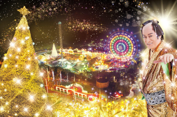 レオマウィンターイルミネーション2025-2026