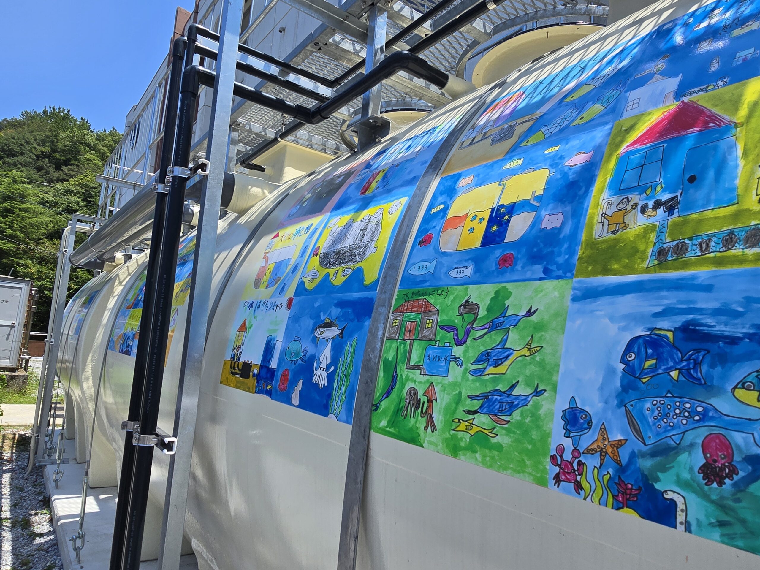 宇和島市に寄附した浄化槽とイラスト