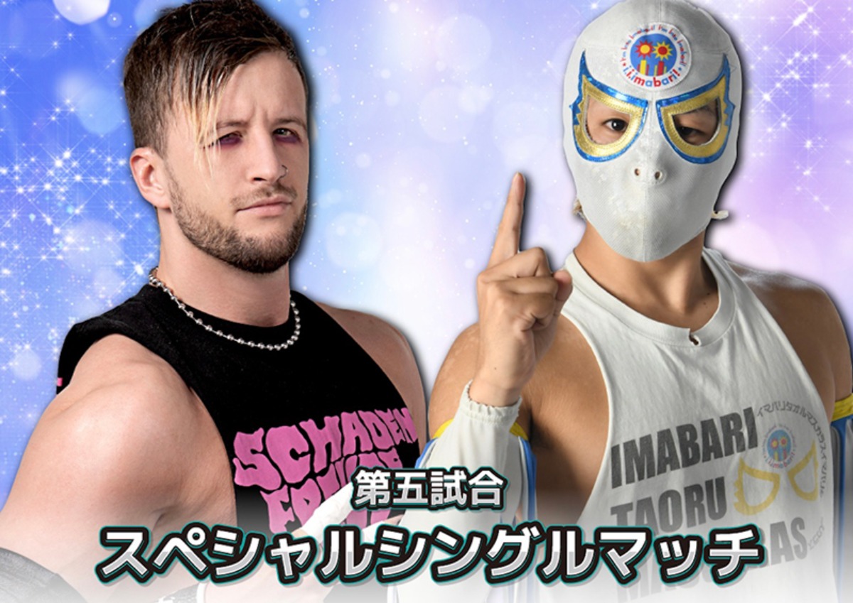 ウナギ・サヤカ、クリス・ブルックス