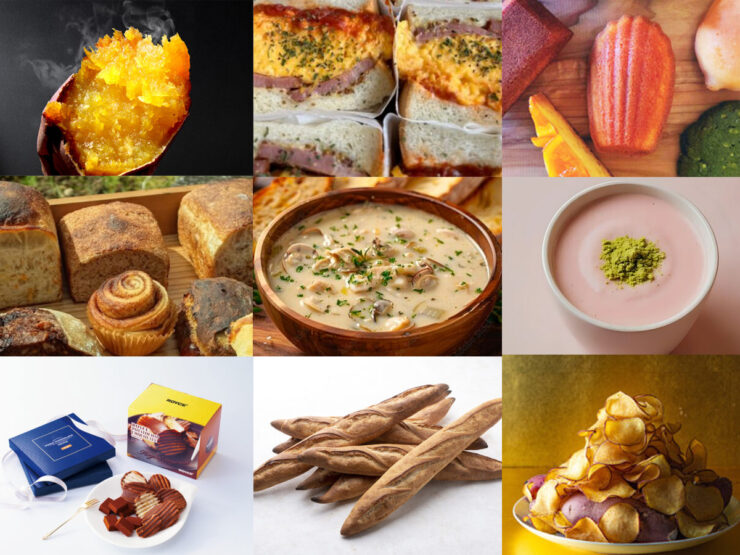 20251126_グルメイベントまとめ