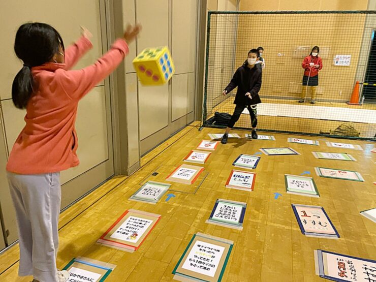 みんなでお正月遊びをしよう♪