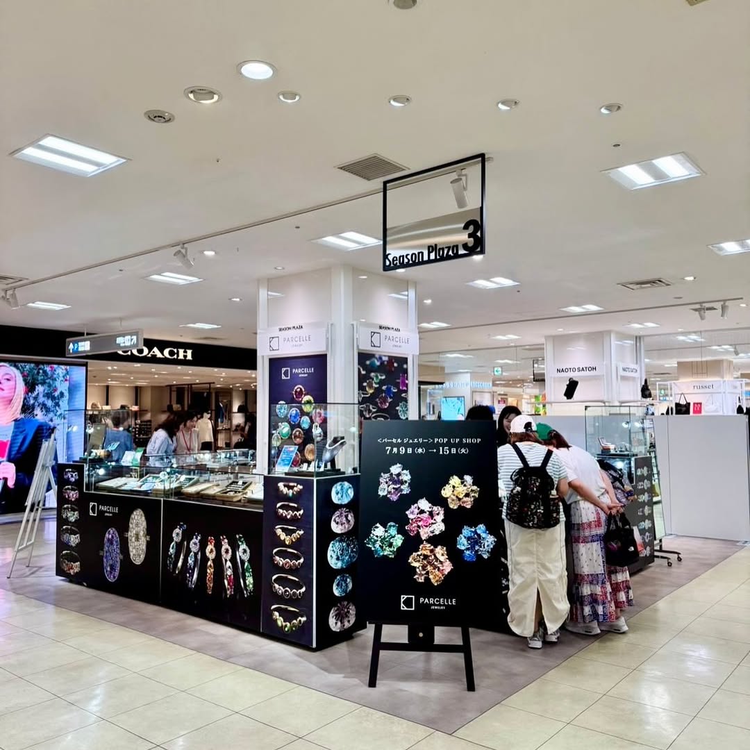 パーセル ジュエリー ポップアップショップ(いよてつ高島屋 3階 シーズンプラザ3)※2025年7月撮影