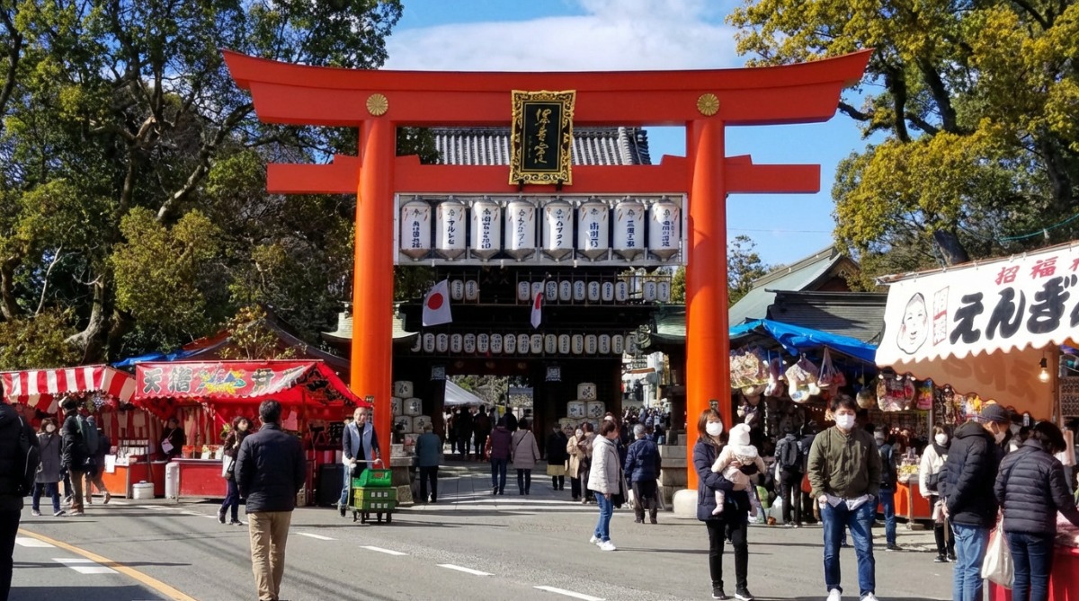 松山 椿 まつり