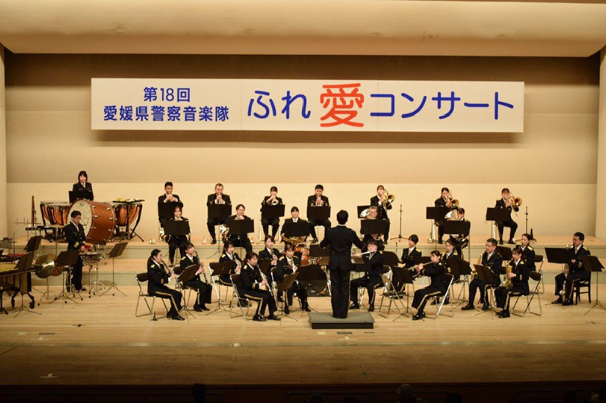 ふれ愛コンサート