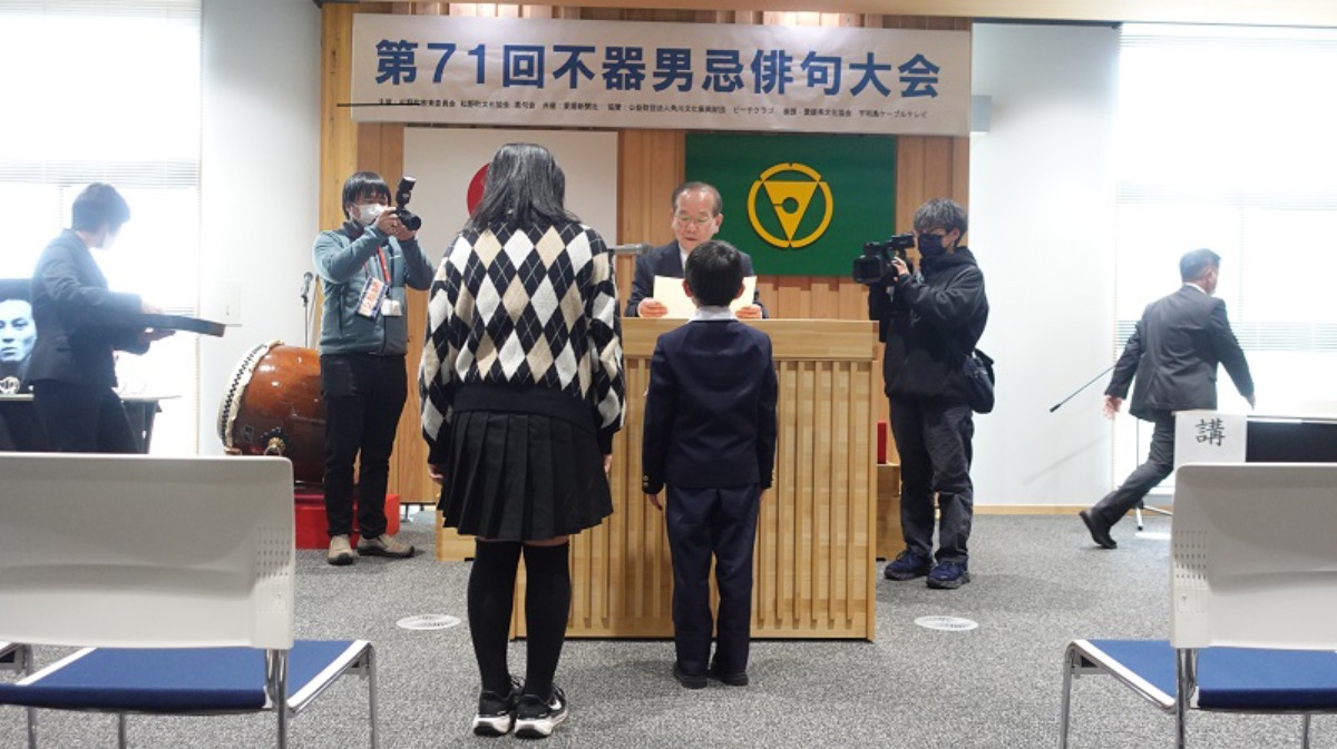 不器男忌俳句大会