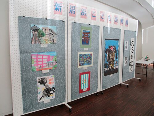 【令和7年度 第45回新居浜こども美術展】 小・中学生による芸術の祭典! 子どもの輝く感性が一堂に集結（愛媛/新居浜市）