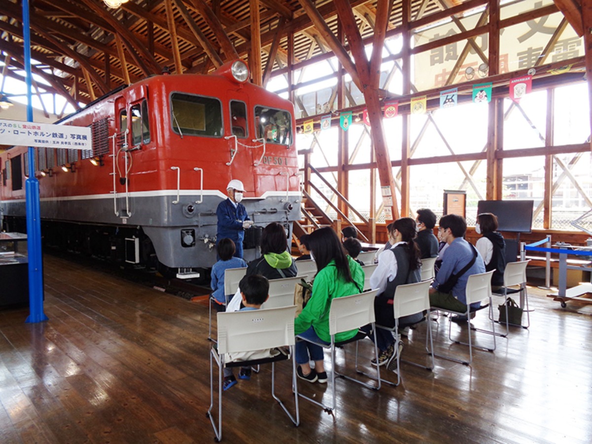 四国鉄道文化館2月イベント