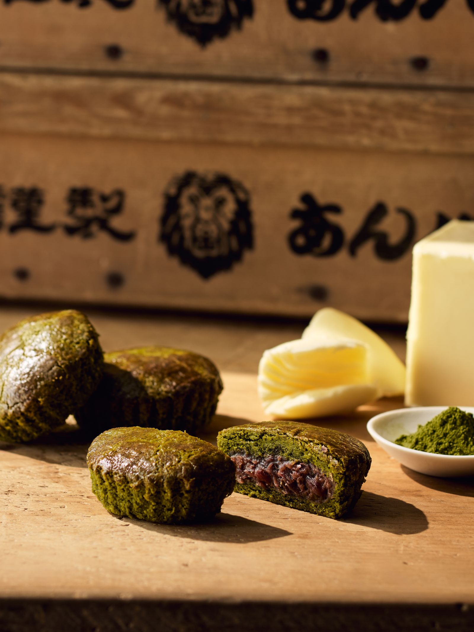 あんバタガレット宇治抹茶