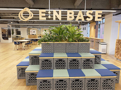 松山市に共創スペース「E:N BASE」がOPEN！ 可能性が広がる場所に行ってきた！（愛媛/松山市・おでかけレポ）