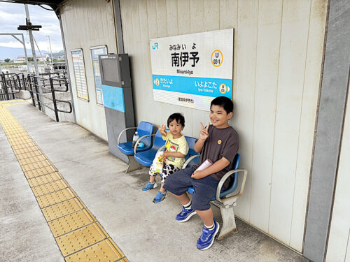 【JR南伊予駅】電車も公園遊びも満喫！親子で楽しむおでかけスポット（愛媛/伊予市・おでかけレポ）