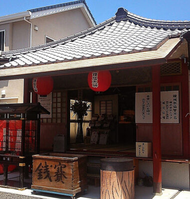 【鐘馗寺 鐘馗まつり】歴史と伝統が息づく夏の夕べ（愛媛/松山市）