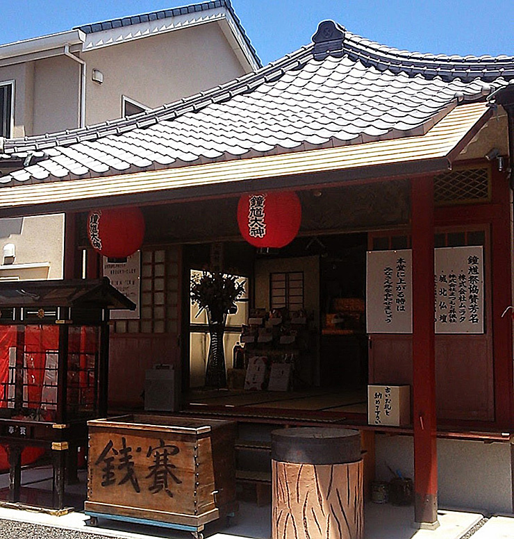 鐘馗寺 鐘馗まつり