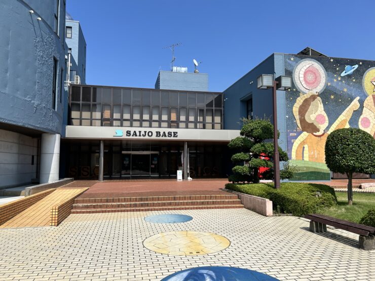 SAIJO BASE’s DAY7月イベント