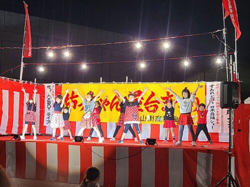 【夏の坊っちゃん屋台まつり】松山市中央公園で迫力の踊りと美味満載の祭典（愛媛/松山市）