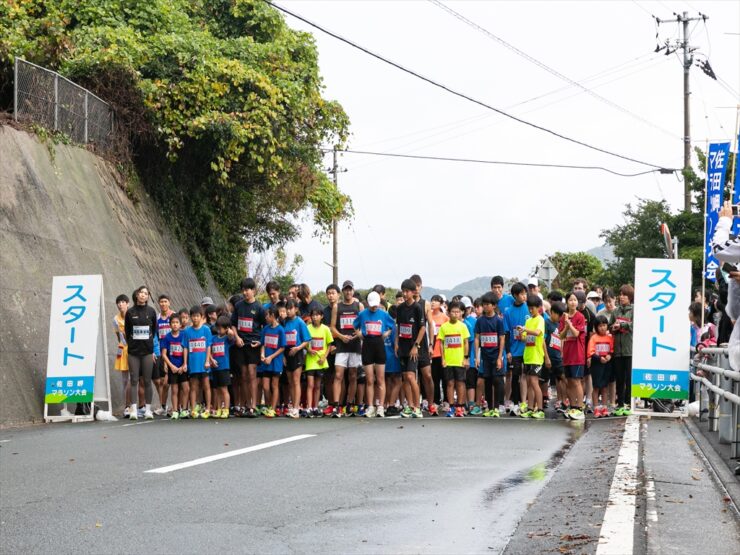 佐田岬マラソン2026 ランナー募集
