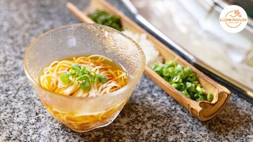 鬼北で涼しい夏旅！「安森洞」で楽しむ冷たいそうめん流しと水遊び（愛媛/鬼北町・にこひめプロジェクト）