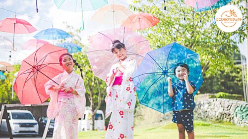 内子町で楽しむ！夏のおすすめイベント3選（愛媛/内子町・にこひめプロジェクト）