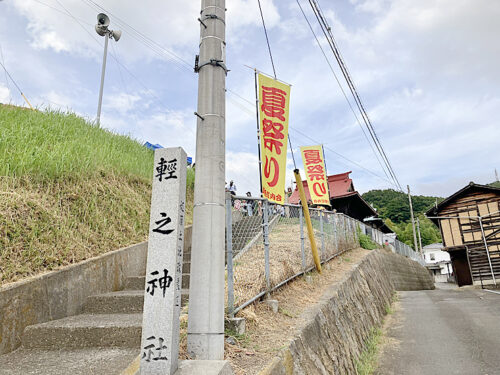 【姫原町夏祭り「地蔵盆」】地域の人がふれあう夏祭り（愛媛/松山市・おでかけレポ）