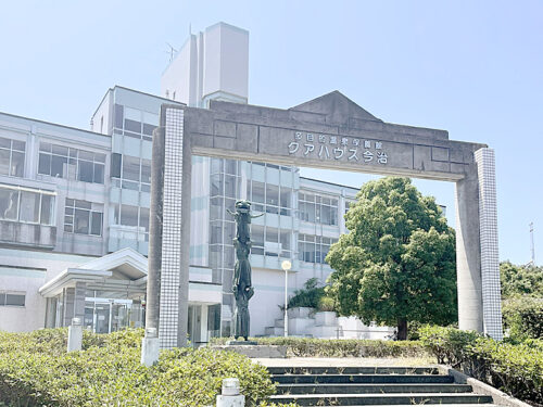 【クアハウス】絶景＆温泉で親子リフレッシュ！（愛媛/今治市・おでかけレポ）