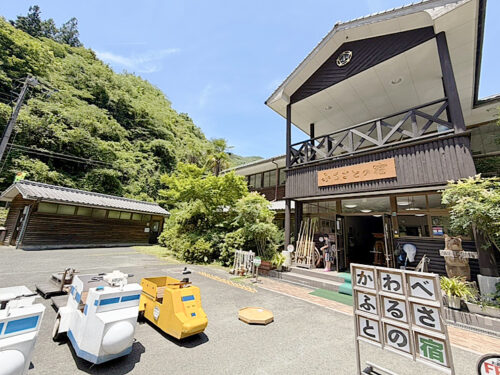 0円で遊べる！泊まらない廃校の宿 「河辺ふるさとの宿」（愛媛県/大洲市・おでかけレポ）