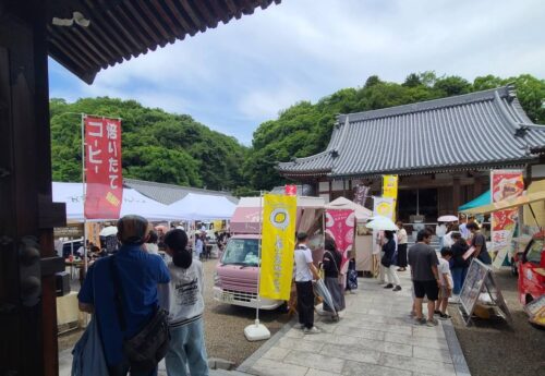 【第5回 みんなのマルシェ in 安養寺】歴史とやさしさに包まれる秋のマルシェでグルメも体験も満喫しよう（愛媛/新居浜市）