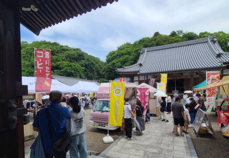 第5回 みんなのマルシェ in 安養寺