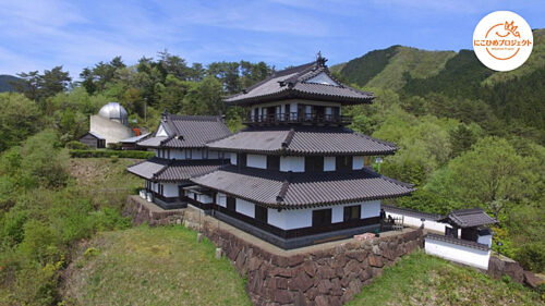【久万高原天体観測館】星を見る楽しみが広がる！プラネタリウムと大型望遠鏡を体験（愛媛/久万高原町・にこひめプロジェクト）