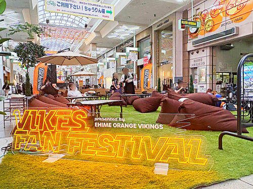 【VIKES FAN FESTIVAL】毎週土曜日に大街道で開催！愛媛オレンジバイキングス出張イベントでパブリックビューイング観戦（愛媛/松山市・おでかけレポ）