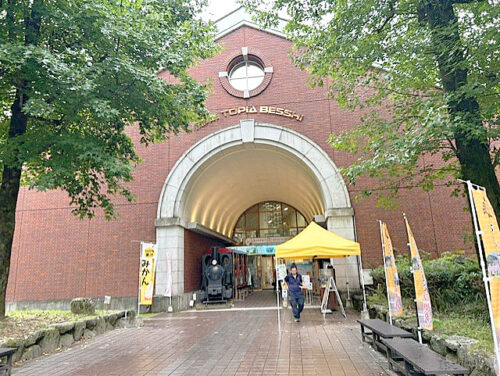 雨の日でも快適！家族で遊べる「あかがねキッズパーク」！（愛媛/新居浜市・おでかけレポ）
