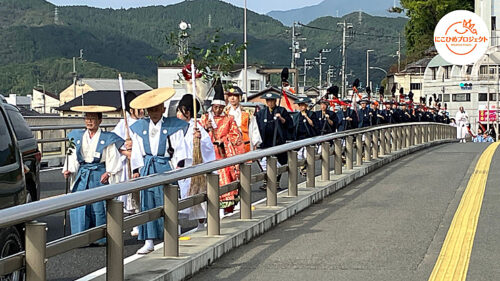 【大洲まつり】 大洲市の秋を彩るイベントを満喫しよう（愛媛/大洲市・にこひめプロジェクト）