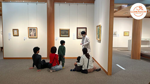 【町立久万美術館】親子でアートを楽しもう！「くまびキッズプログラム」でこどもの自由な感性を育む（愛媛/久万高原町・にこひめプロジェクト）