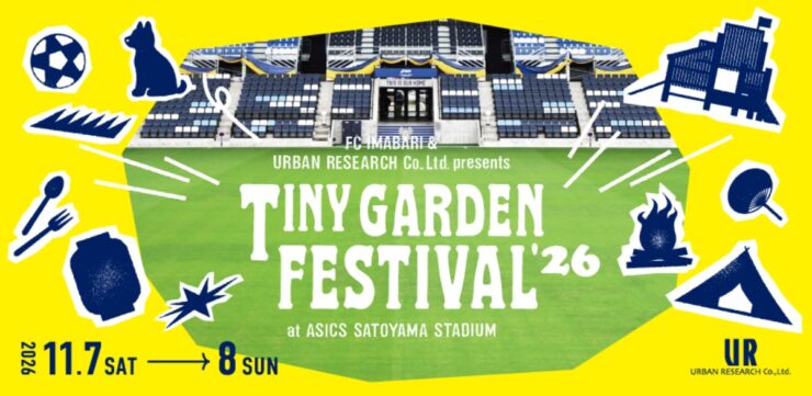 TINY GARDEN FESTIVAL 2026