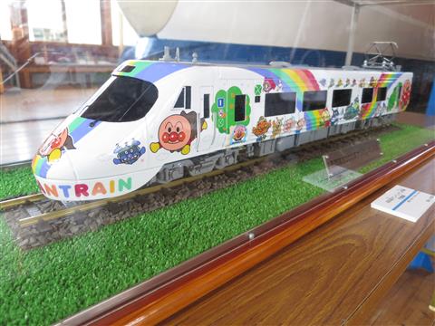 アンパンマン列車模型展 | イマナニ 愛媛のイベント情報