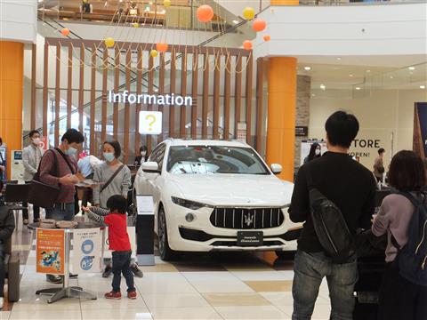 第23回 愛媛輸入車フェスティバル22 In エミフルmasaki イマナニ 四国 愛媛 香川 徳島 高知 のイベント情報