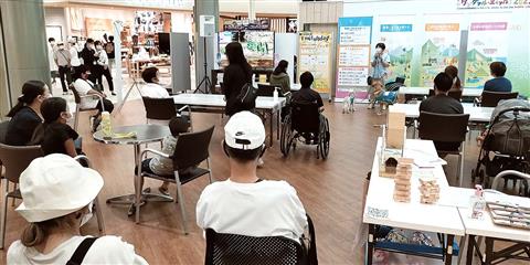 【ワンダフルエミフル2022】イヌのはなし(生物多様性から考える犬と人の共存)