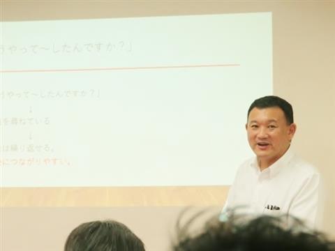 【オンライン】ベテランカウンセラーが教える 相手の自主性を育てるコミュニケーション-解決志向ブリーフセラピー超入門-
