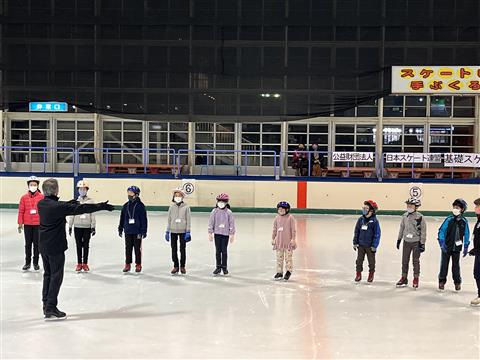 イヨテツスポーツセンター「アイススケート」オープン！