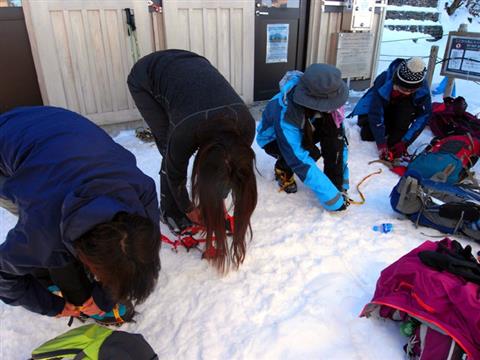 楽しく安全に雪山登山を楽しむ雪山チャレンジ教室 二ツ岳