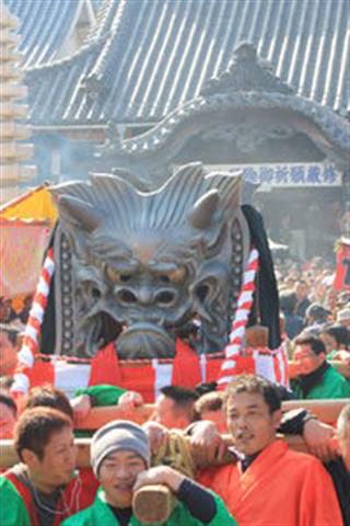 遍照院節分会厄除大祭