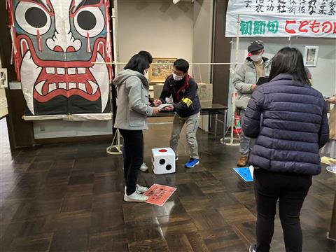 凧合戦リアルすごろく大会