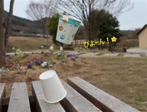青空おはなし会